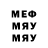 Первитин пудра TheDutchPathFinder1
