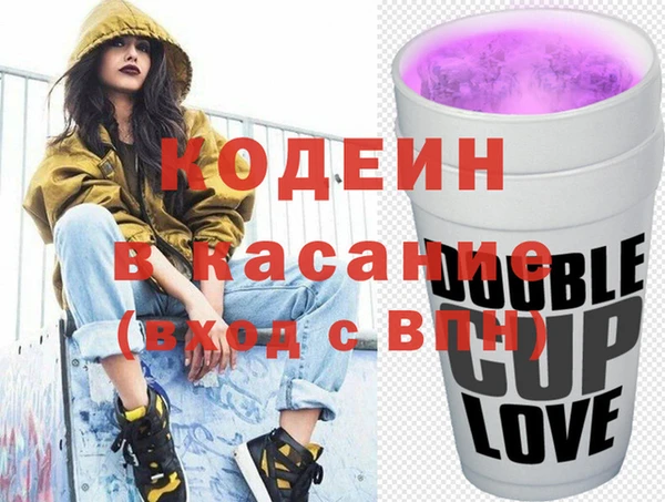 меф Дедовск