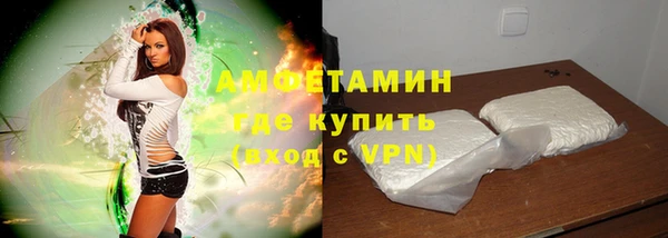 хмурый Беломорск