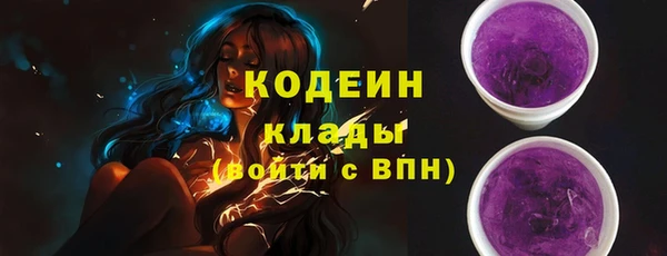 хмурый Беломорск