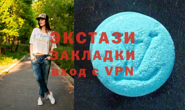 хмурый Беломорск