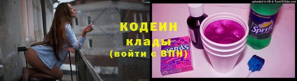 хмурый Беломорск