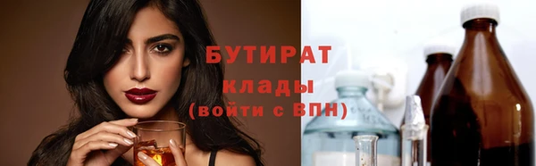 хмурый Беломорск