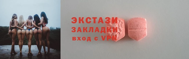 хмурый Беломорск