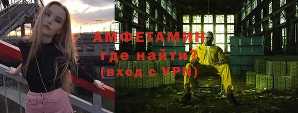 хмурый Беломорск