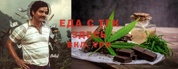 хмурый Беломорск