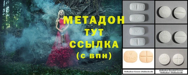хмурый Беломорск