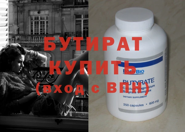 хмурый Беломорск