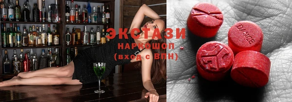 хмурый Беломорск