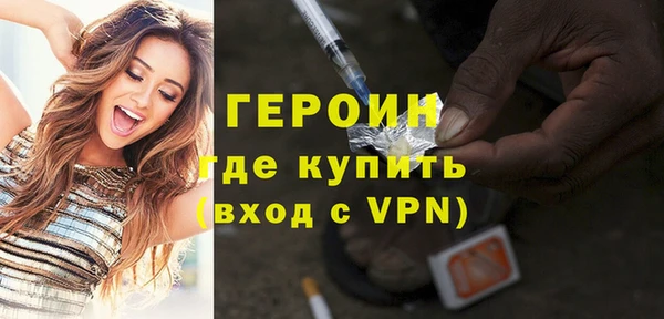 хмурый Беломорск