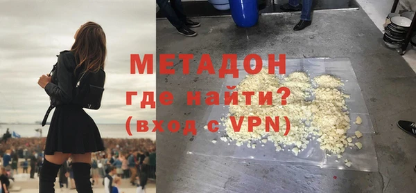 хмурый Беломорск
